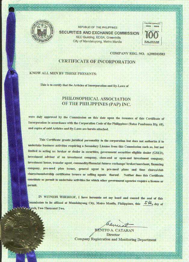 securities and exchange commission certificate of registration